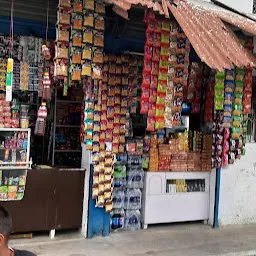 Malik General Store