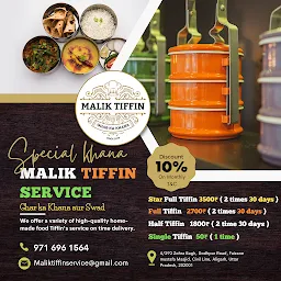 Malik Tiffin Service
