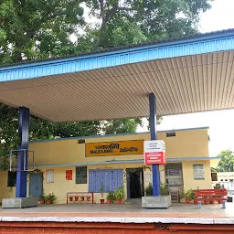 Malkajgiri Junction