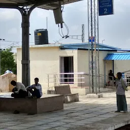 Malkajgiri Junction