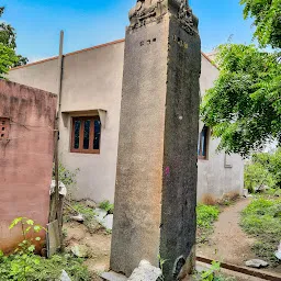 Malkapuram pillar (Shaiva matha)