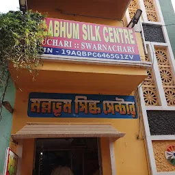 Mallabhum Silk Centre