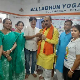 Mallabhum Yoga Centre