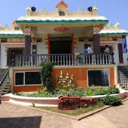 Mallamma Kanneeru Temple,Srisailam