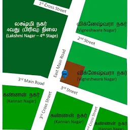 Mallar Mahal [ மள்ளர் மஹால்]