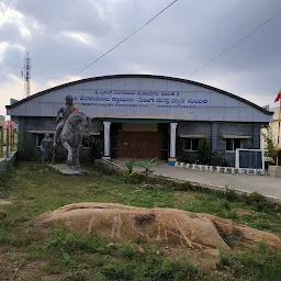 Mallasandra Fort park