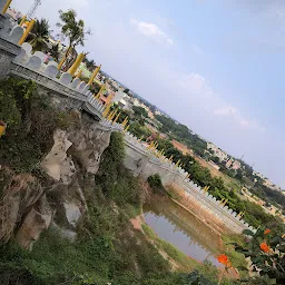 Mallasandra Fort park