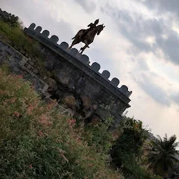 Mallasandra Fort park