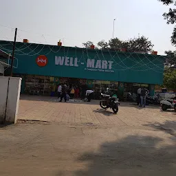 Mallick Market