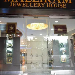 Malliram Jewellery House - Best Gold Jewellery in Amritsar