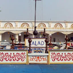 Malujiwala Caterers