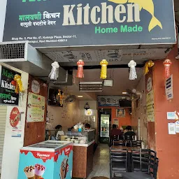 Malvani Kitchen