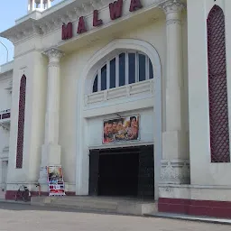 Malwa Cinema