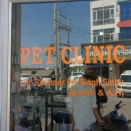 Malwa Pet Clinic