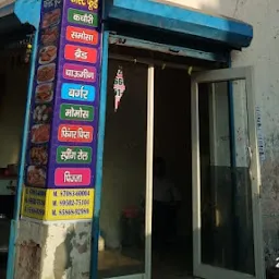 Mama bhanja fast food & juice corner