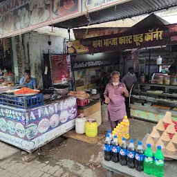 Mama Bhanja sweets And restaurants
