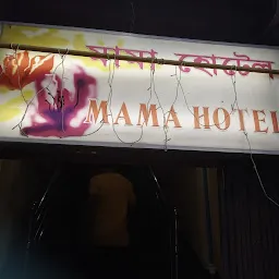 Mama Hotel