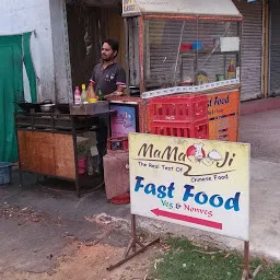 Mama Ji Fast Food