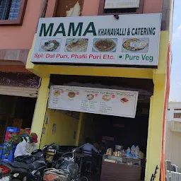 Mama Khanavali Catering