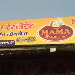 Mama restaurant