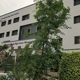 Mama Shah Eye Hospital