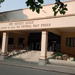 Mamata General Hospital