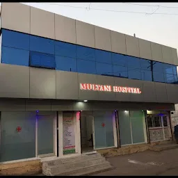 Mamata Hospital