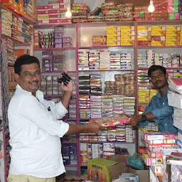 Mamatha Ladies Corner Wholesale