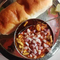 Mamledar Misal Dhokali