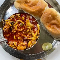 Mamledar Misal Dhokali