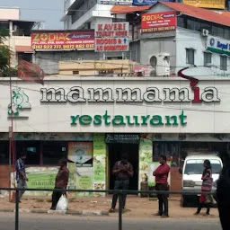 Mamma mia Restaurant