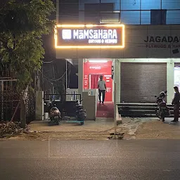 Mamsahara