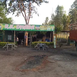 Mamta Dhaba