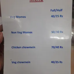Mamta fast food