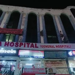 Mamta Hospital