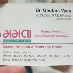 Mamta Hospital and Maternity Home
