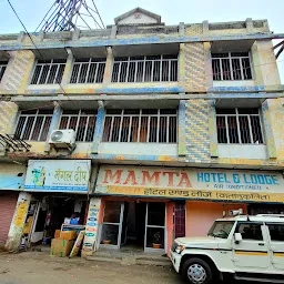 Mamta Hotel