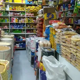 Mamta Super Market