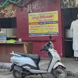 Mamu Biriyani