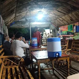 MAMU Coffee Centre