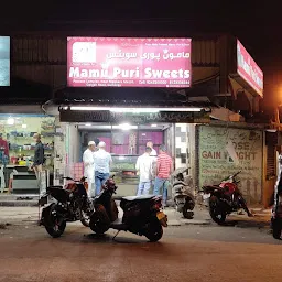 Mamu Puri Sweets