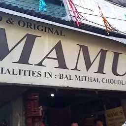 MAMU'S BAKERY & CAFE