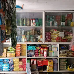 Man Pasand Kirana & General Stores