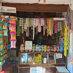 Man Pasand Kirana & General Stores