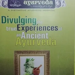 Mana Ayurveda - Kondapur branch