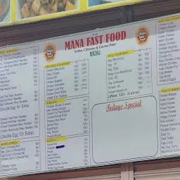 Mana Fast Food