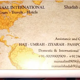 Manaal International Tours & Travels