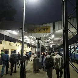 Manak Nagar