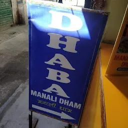 Manali Dhaam