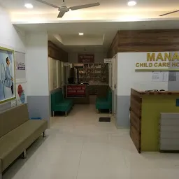 MANAN CHILD CARE HOSPITAL